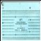 632 - Aqua Hollerith Card